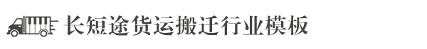 河北省保定市竞秀区乌击恩黄酒股份有限公司